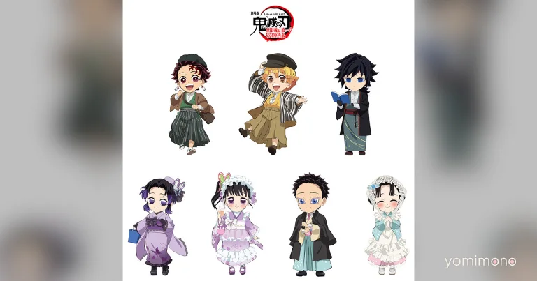 Demon Slayer Animate Fair Announced for Infinity Castle Arc Blu-ray Release