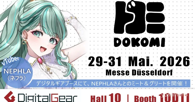 Digital Gear to Exhibit at DoKomi With VTuber NEPHLA Meet and Greet