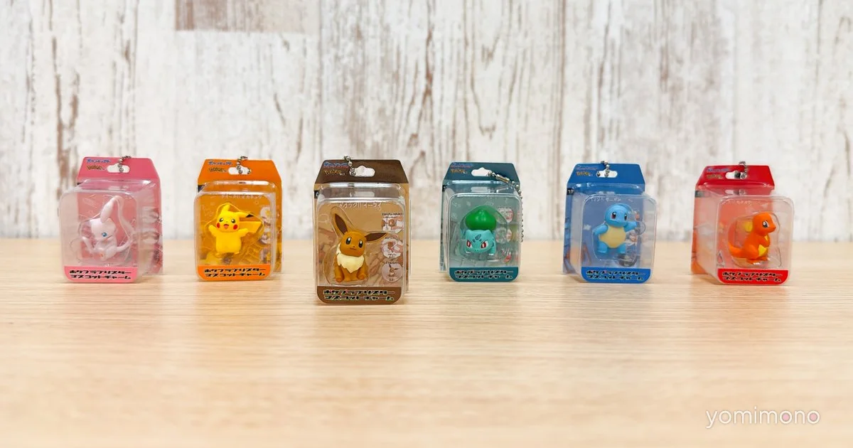 Bandai Namco Announces Pokemon Plamo Keychain Replicas