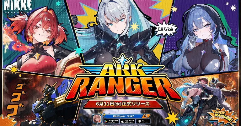 Goddess of Victory: NIKKE Adds Ark Ranger Black in ARK RANGER Update on June 11
