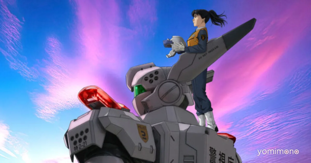 Patlabor EZY Video Introduces SV2 Members Ahead of First Film