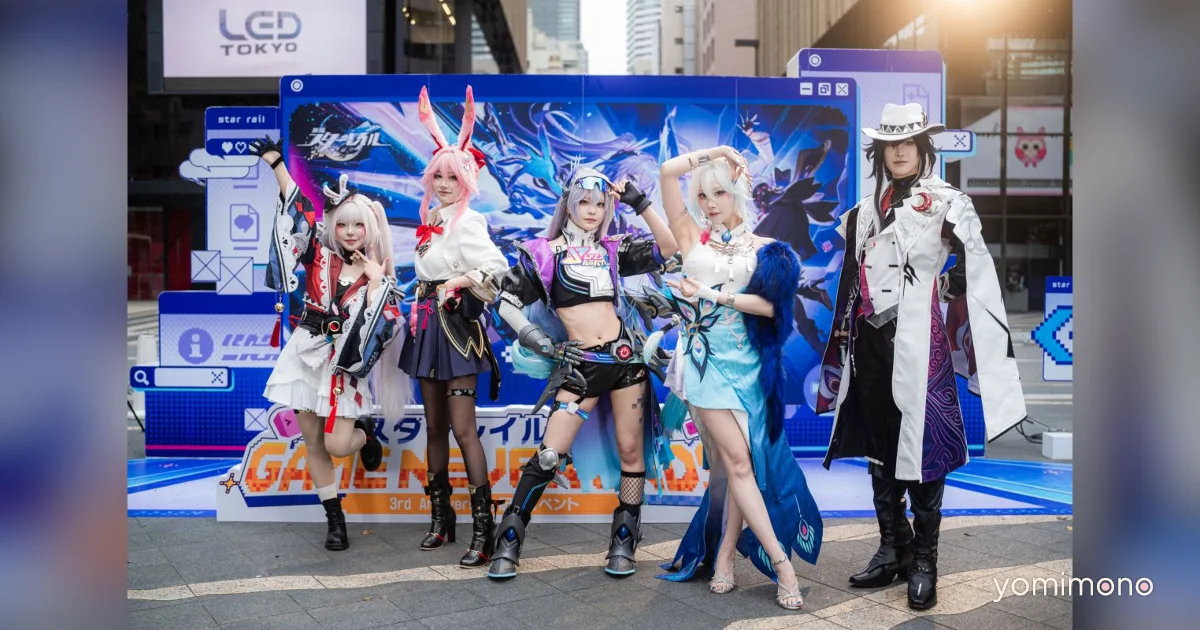 Honkai: Star Rail Pop-Up Event Opens in Ikebukuro
