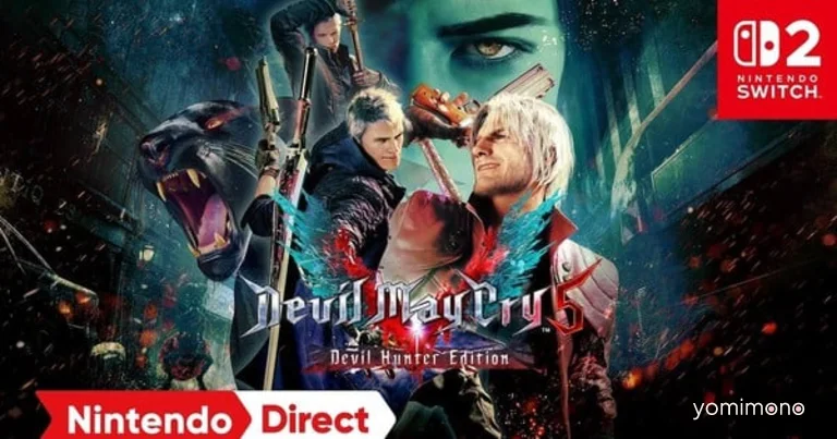 Capcom Announces Devil May Cry 5 Devil Hunter Edition for Switch 2