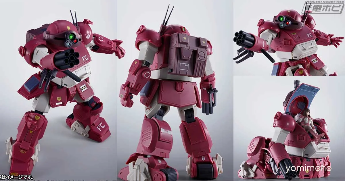 HI-METAL R Brutish Dog Figure Announced for Armored Trooper Votoms