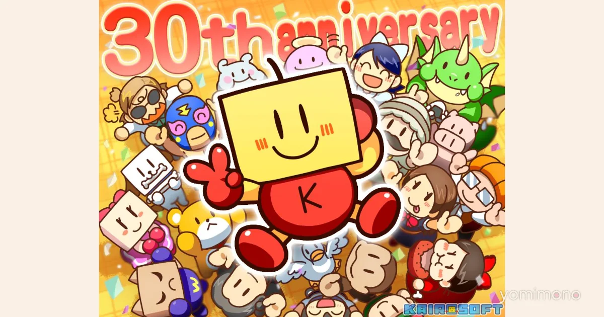 Kairosoft 30th Anniversary Bundle Launches on Steam With Four Simulation Games