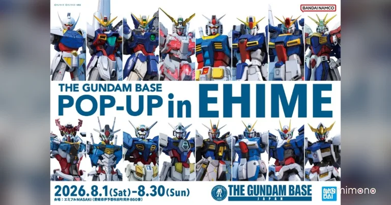 The Gundam Base Pop-Up in Ehime Brings Gunpla Assembly and a Gundam Statue in August 2026