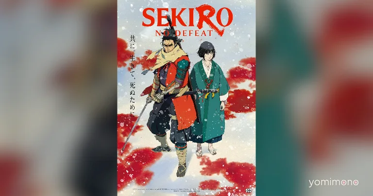 Sekiro: No Defeat Theatrical Anime Sets September 4 Nationwide Release