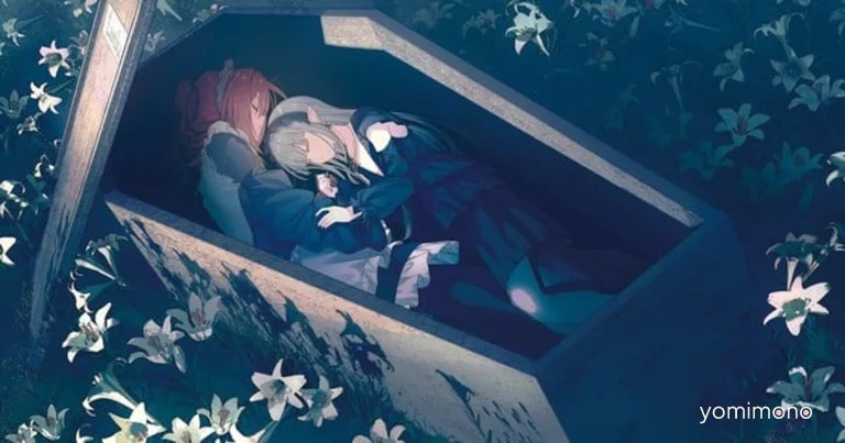 Inori Pens New Yuri Novel Poison for the Moon, Medicine for the Night