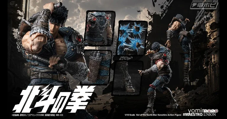 Maestro Union Opens Pre-Orders for 1/12 Scale Kenshiro Action Figure
