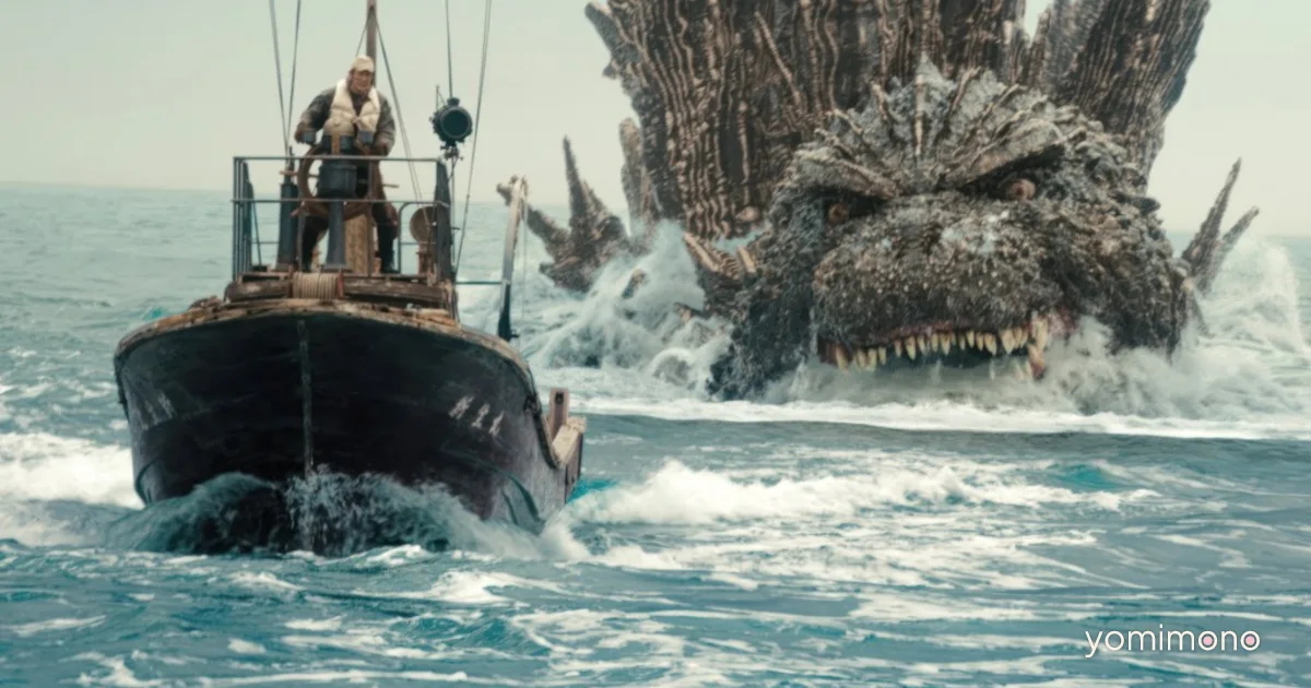 Toho Acquires UK Distributor Anime Limited, Establishes European HQ in London