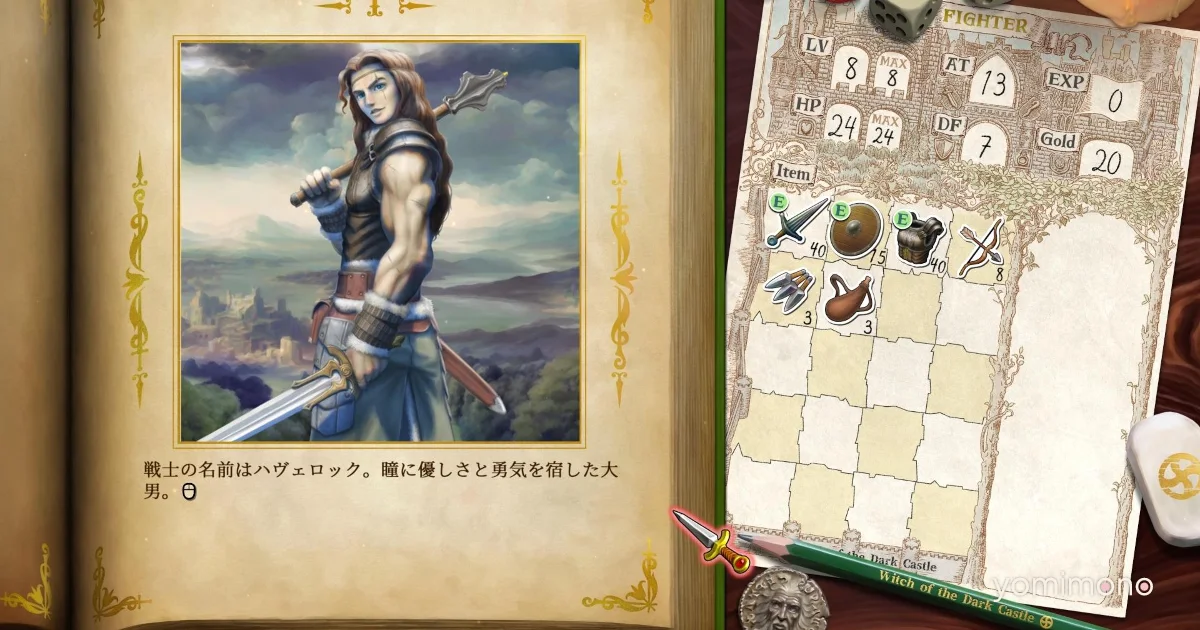 Verita Tales Gamebook RPG Brings Back Japanese Western Fantasy at BitSummit