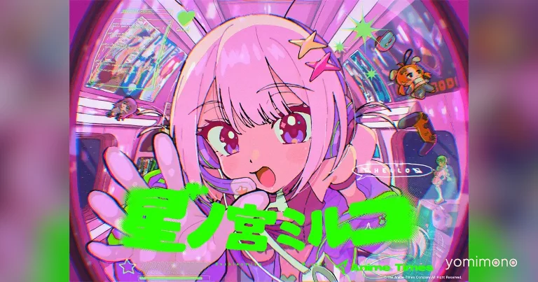 Anime Times Launches First Official VTuber Miruko Hoshinomiya