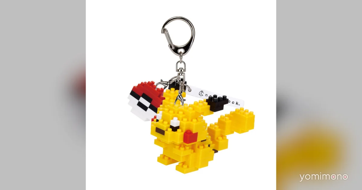 Kawada Releases Four Pre-Assembled Pokemon Nanoblock Figures