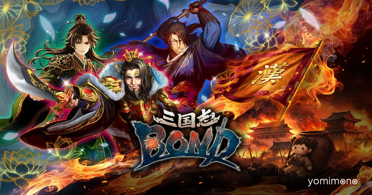 Deck-Building Roguelite Sangokushi BOND Launches This Summer