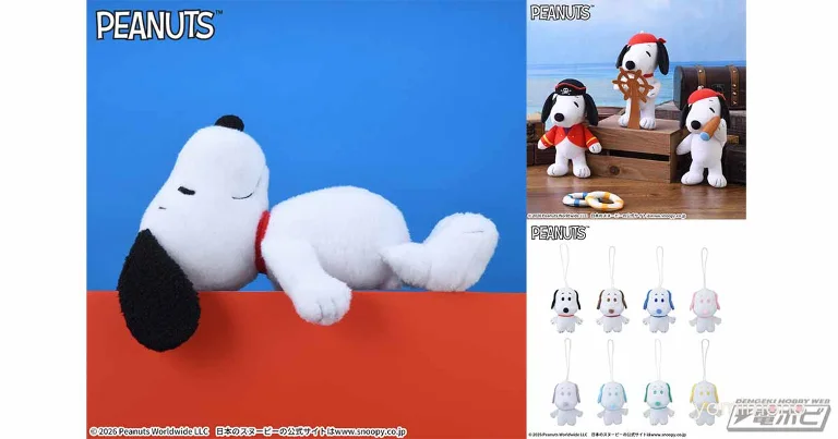 Sega Launches New Chibiparu Brand With Colorful Snoopy Mascots