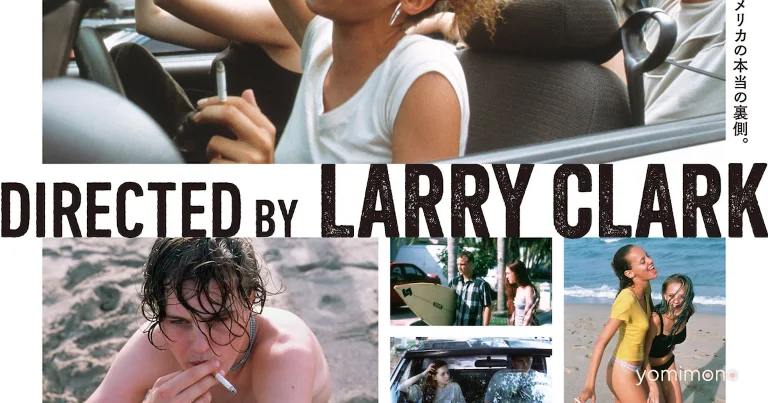 Larry Clark's 'Bully' Returns in 4K After 25 Years