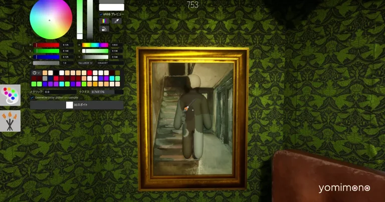 Hide-And-Seek Game 'Meccha Chameleon' Hits 15,000 Concurrent Players on Steam Launch Day