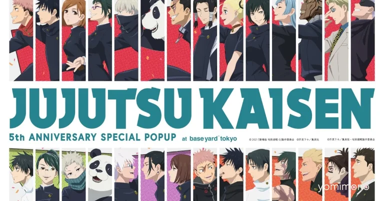 Jujutsu Kaisen 5th Anniversary Pop-Up Runs at Baseyard Tokyo From June 10