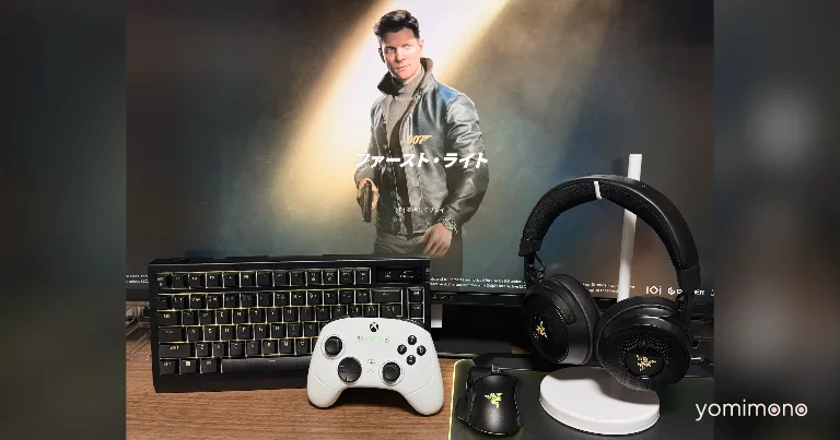 Razer Devices Bring Light and Vibration Effects to 007 First Light