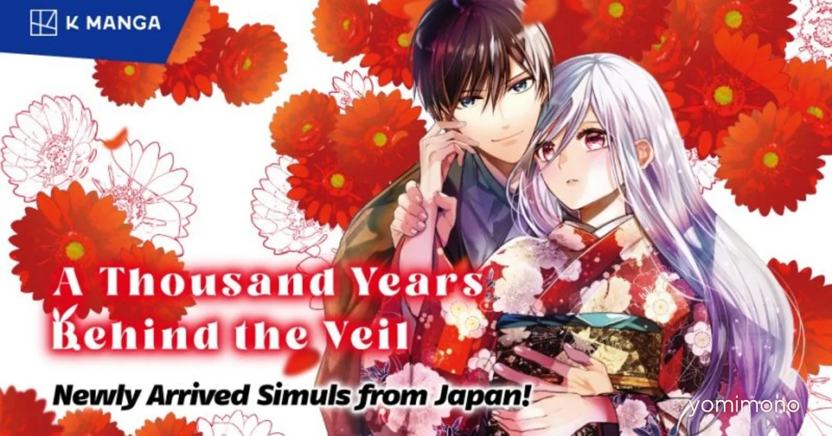K Manga Adds Ema Toyama's A Thousand Years Behind the Veil