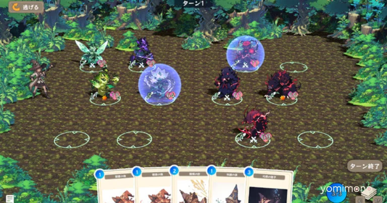 Spirit Dungeon Launches Early Access on Steam