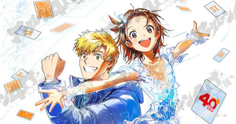 Medalist Creator Tsurumaikada Draws Anniversary Illustration for Afternoon Magazine