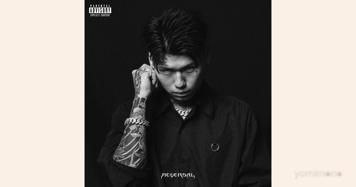 Pxrge Trxxxper Releases Debut Album 'REVERSAL' With Star-Studded Guest List