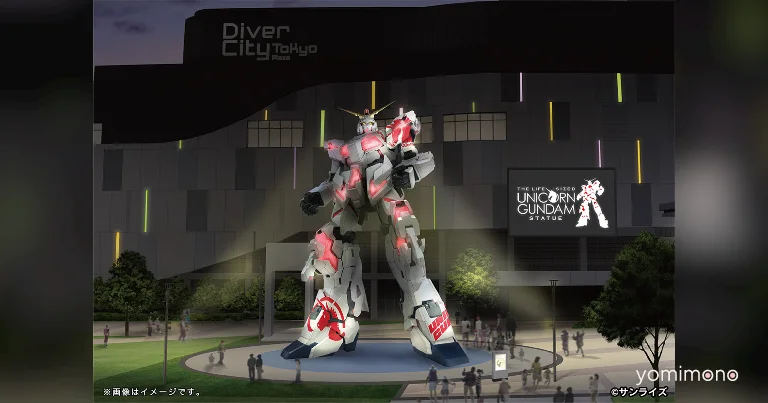 Life-Size Unicorn Gundam Statue Gets Final Decoration Before August Exhibition End