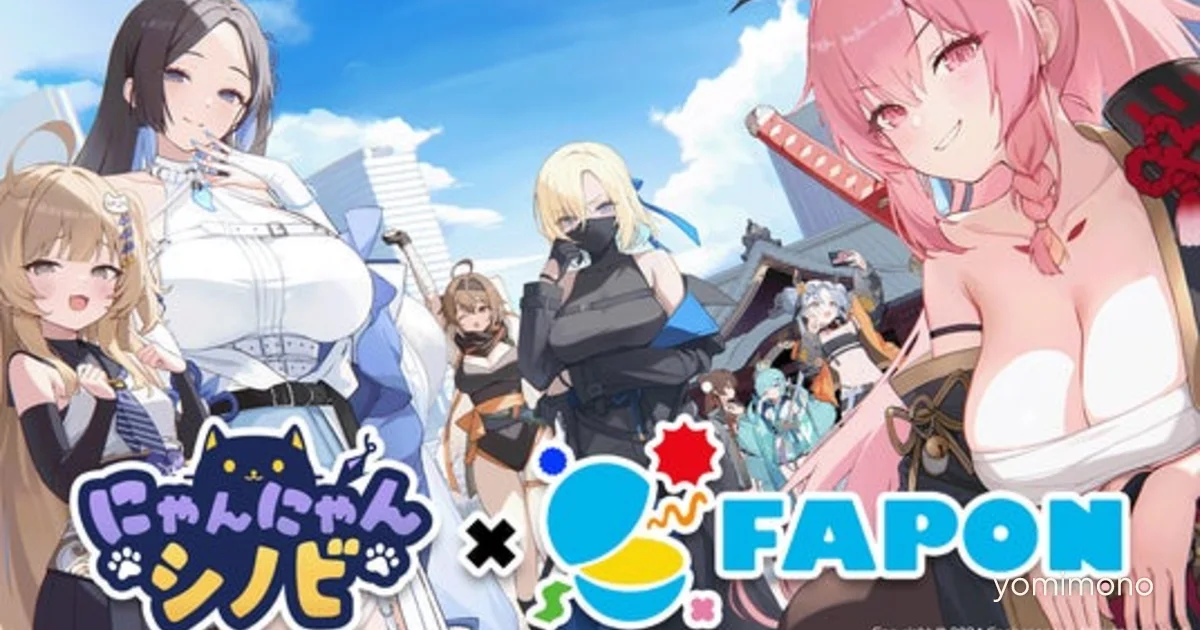 FAPON Online Lottery Ties Up With Nyan Nyan Shinobi for 2nd Anniversary