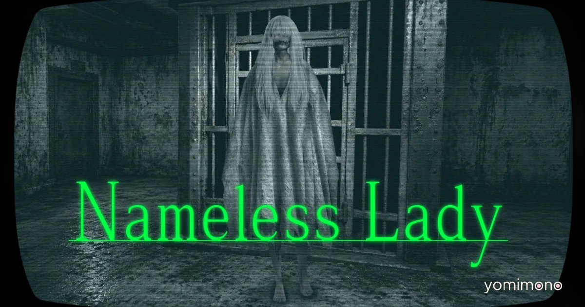 Real-Time Horror Game Nameless Lady Released May 28