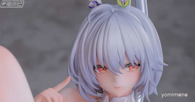 Azur Lane Sirius Paradise Cone Figure Pre-Orders Open at AmiAmi