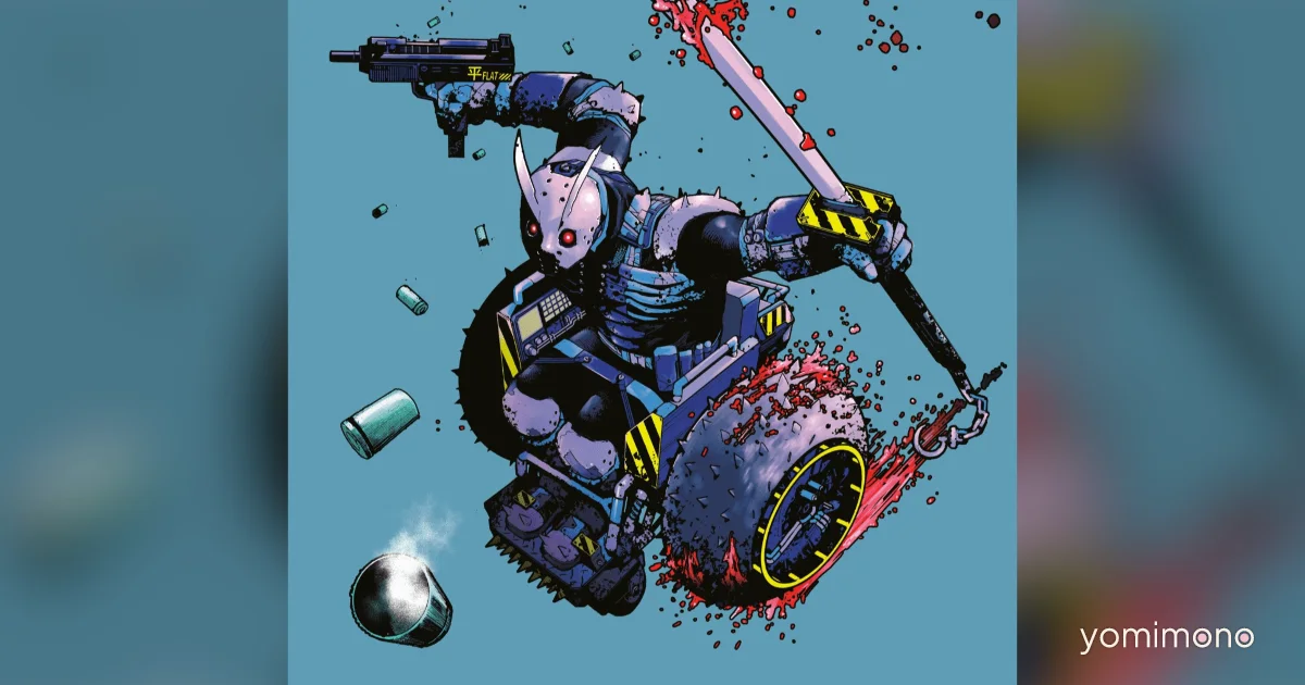 Tank Chair Embraces Cripple Punk Ethos in Disability Representation