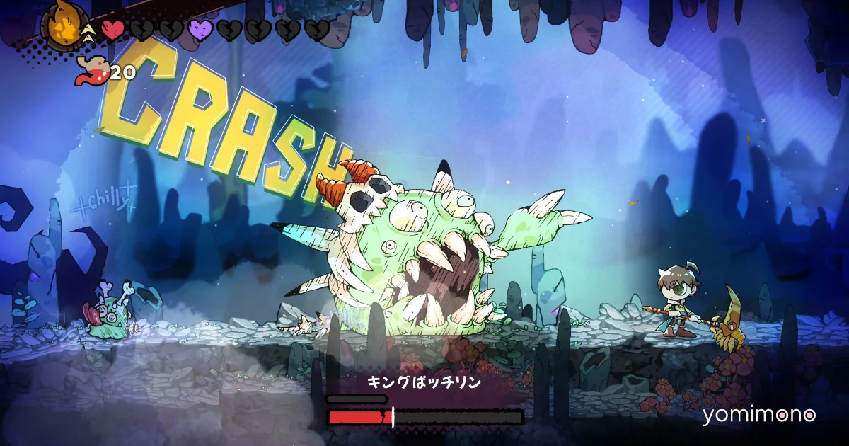 Nippon Ichi Software Reveals Stages and Boss Details for Side-Scrolling Action Game GOBBLE
