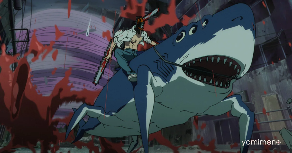 Netflix Details Anime Partnership With Chainsaw Man Studio MAPPA