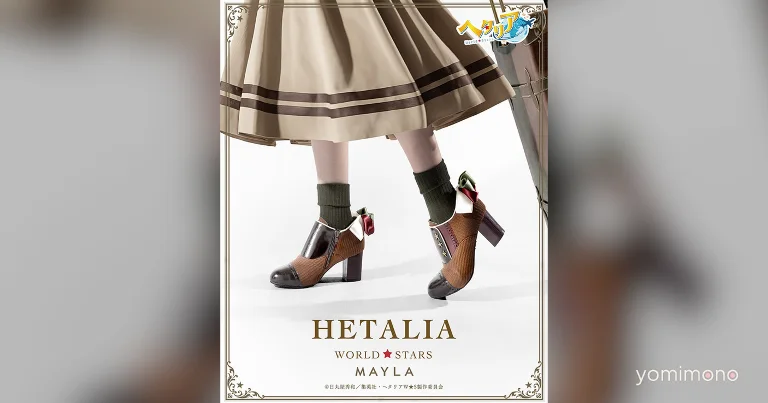 Mayla Releases Hetalia World Stars Boots Inspired by Italy, Germany, and Japan