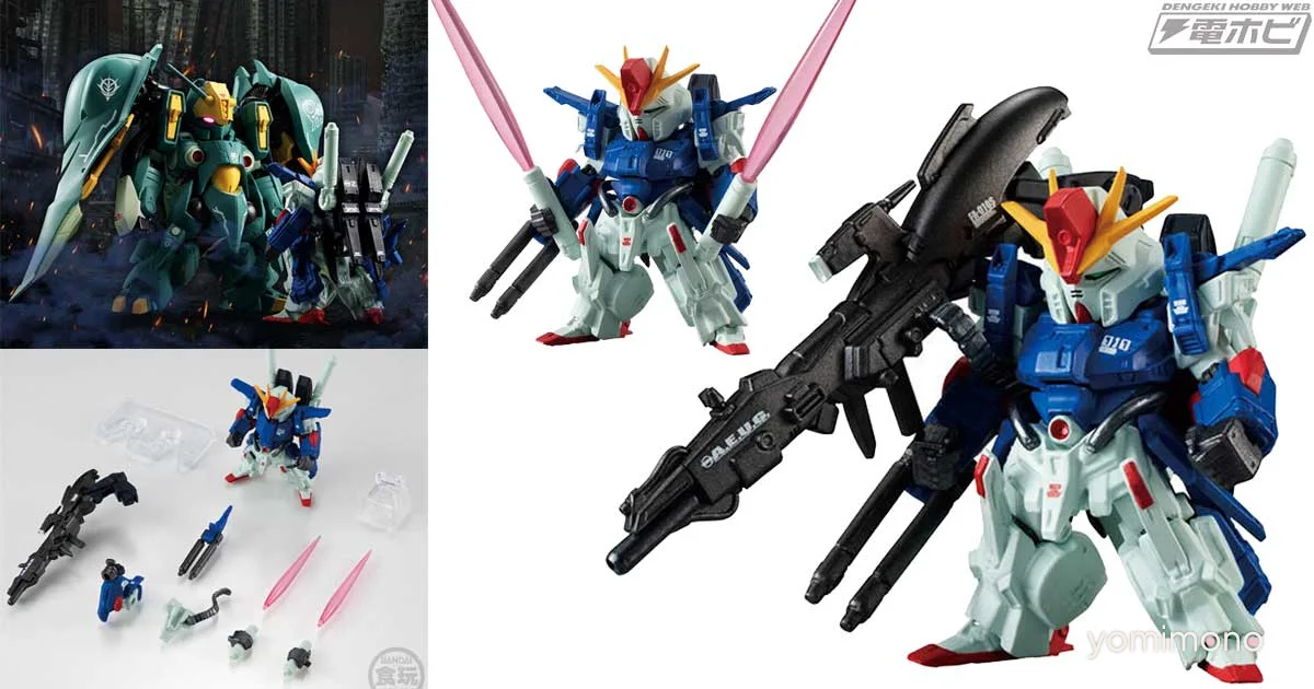 Fw Gundam Converge Core Re-Releases Full Armor ZZ Gundam With Heavy Painting