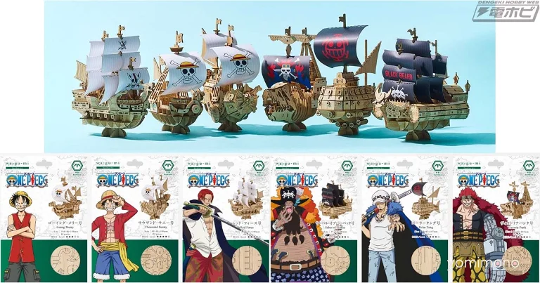 Azone Launches Bamboo 3D Craft Art Models of Six One Piece Pirate Ships