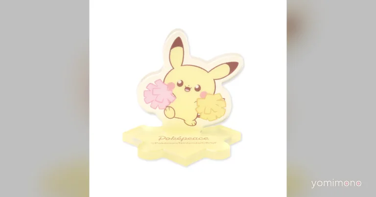 Pokemon PokéPeace Pop-Up Store Tour Starts Nationwide in June