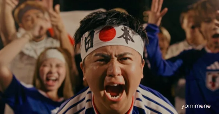 Unparunpa Releases Soccer Anthem "GOAL IN MY HEART" on June 10
