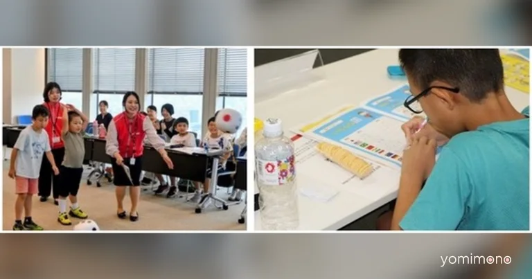 Nomura Holdings Plans Summer Kids Event 2026 at 55 Locations Nationwide