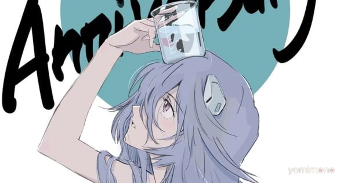Studio Khara Celebrates 20th Anniversary With Original Rei Art