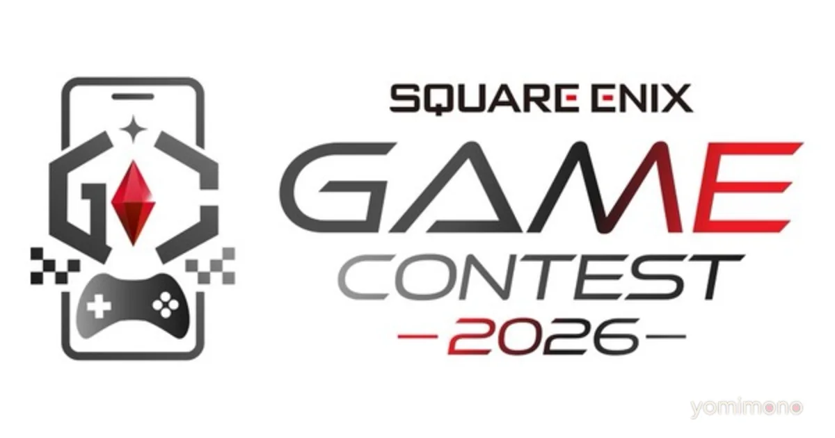 Square Enix Launches Game Contest With 1 Billion Yen Prize Pool