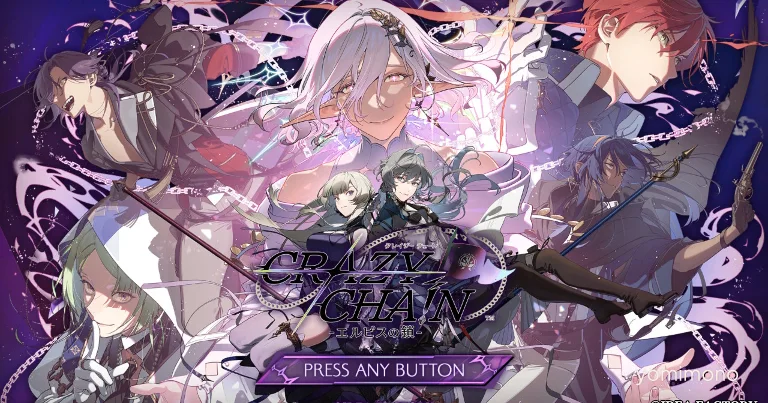 Otomeito's CRAZY CHA!N -The Chain of Elpis- Gets July 9 Release and Play Report