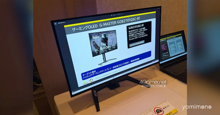 Mouse Computer Unveils NEXTGEAR J5 Laptop, iiyama OLED Displays, and Peripherals