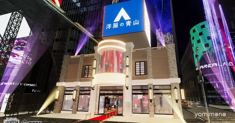 Aoyama Shoji Makes First Virtual Market Appearance With Joint Shop