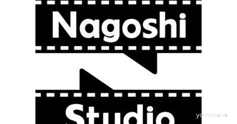 Nagoshi Studio Producer Daisuke Sato Lists Himself as Ex-Employee