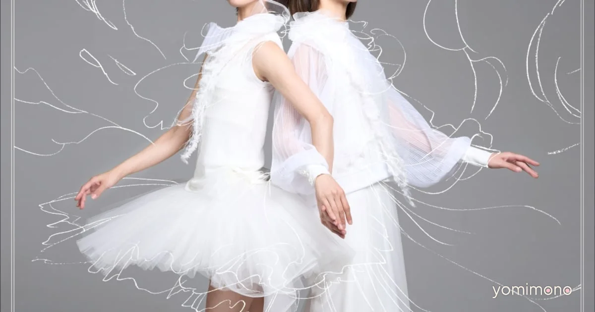 Stage Play "SWAN" Unveils Main Visual With Hand-Drawn Feathers by Kyoko Ariyoshi