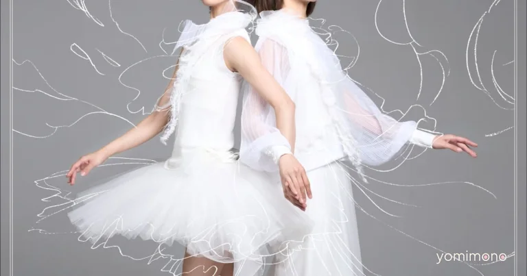 Stage Play "SWAN" Unveils Main Visual With Hand-Drawn Feathers by Kyoko Ariyoshi