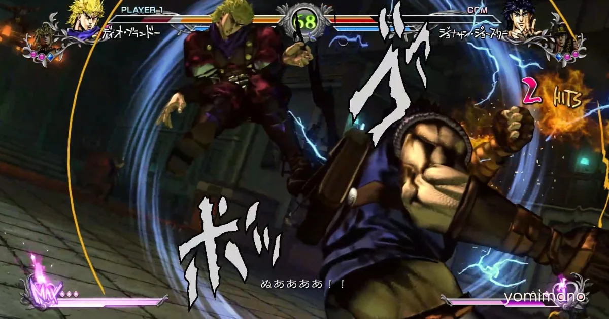 JoJo All Star Battle R Gets 80 Percent Discount on Digital Storefronts