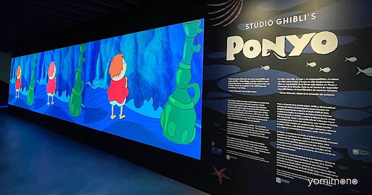 Rare 'Ponyo' Work From Studio Ghibli Donated to Academy Museum